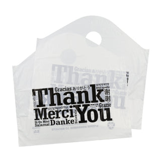 Royal 19 Inch X 18 Inch X 9.5 Inch 1 Mil Multilingual Wave Top Handled Bag, 500 Each