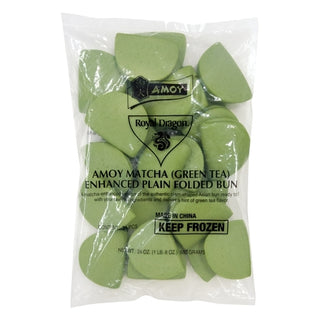 Amoy Royal Dragon Matcha Folded Bao Bun, 1 Ounce, 144 Per Case