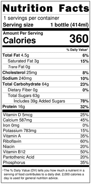Darigold Shelf Stable Low Fat Flavored Milk, Strawberry, 14oz (Pack of 12)